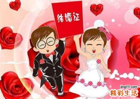 8月份结婚黄道吉日2022年 选取黄道吉日有何忌讳