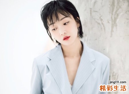 1月29日是什么星座，阳历1月29号出生的人性格命运