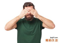 左眼跳是什么意思