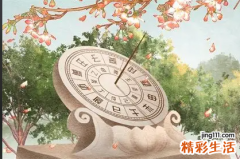 8月2日五行穿衣颜色搭配 2022年8月2日五行旺运幸运颜色
