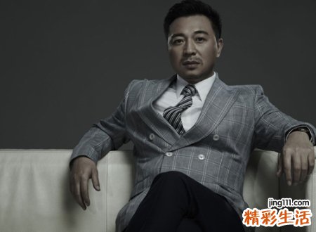 1月16日是什么星座，阳历1月16号出生的人性格命运