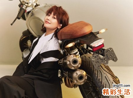 1月15日是什么星座，阳历1月15号出生的人性格命运