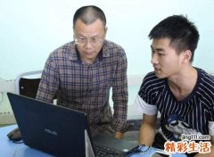 龙和虎在一起财运好吗，龙和虎可以合伙做生意吗