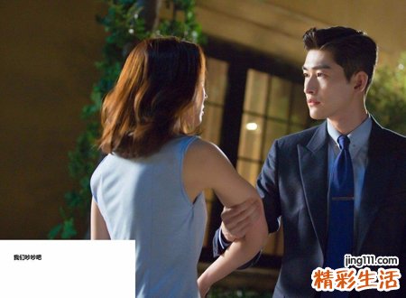 虎跟虎属相的夫妻咋样，夫妻双方都属虎相克吗