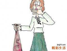 女人做梦破财预示什么，女人梦见自己上当受骗
