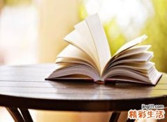 梦见弃婴死了有什么预兆，女人梦见别人遗弃孩子