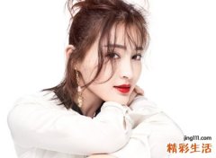 1月3日是什么星座，阳历1月3号出生的人性格命运