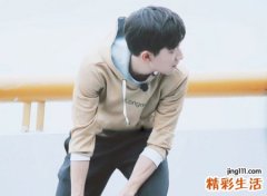 1月2日是什么星座，阳历1月2号出生的人性格命运