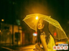 十个簸箕的女人命苦