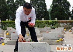 梦见扫墓是什么意思，女人梦见扫墓是什么预兆