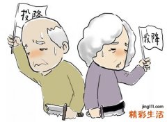 1951年属兔的是什么命，51年属兔一生三劫