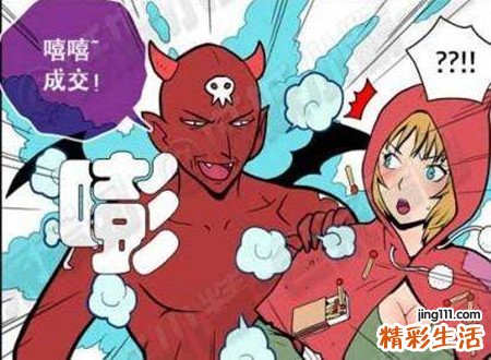 梦见被熟悉的人出卖好不好，做梦梦到被熟人出卖