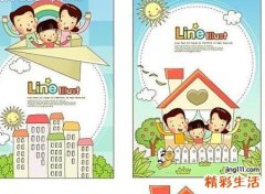 梦见家和母亲代表着什么，做梦梦到家里还是原来的样子