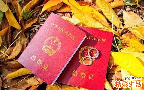 2022下半年领证吉日查询 2022年下半年领证好吗