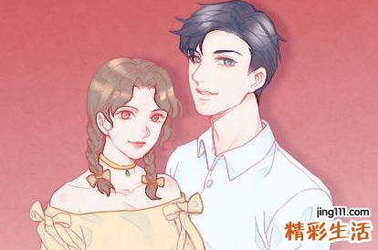 2022年9月份领证黄道吉日 2022年9月哪几天是领证最佳日子