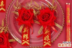 2022下半年结婚什么日子好 结婚有哪些注意事项