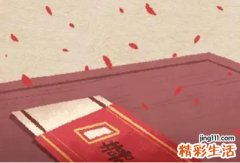 2022年12月份订婚黄道吉日 2022年12月订婚吉日有哪几天