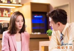 哪些星座男可以接受女友短发