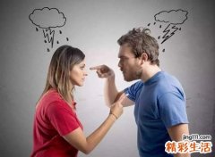 夫妻宫廉贞天相好不好