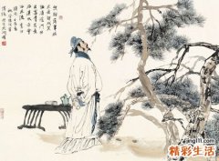 李白属什么生肖
