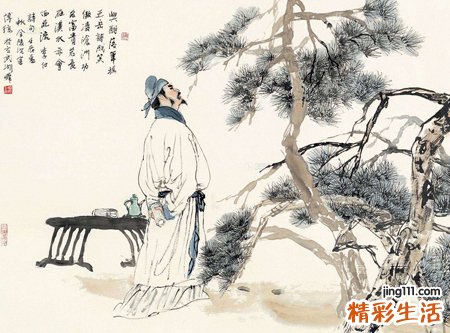 李白属什么生肖