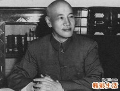 蒋介石属什么生肖