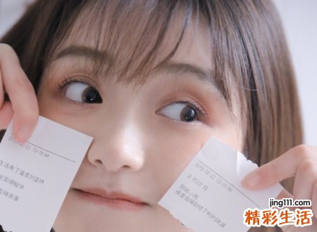 森系女生小清新诗意昵称，古风淡雅的女生甜美微信网名