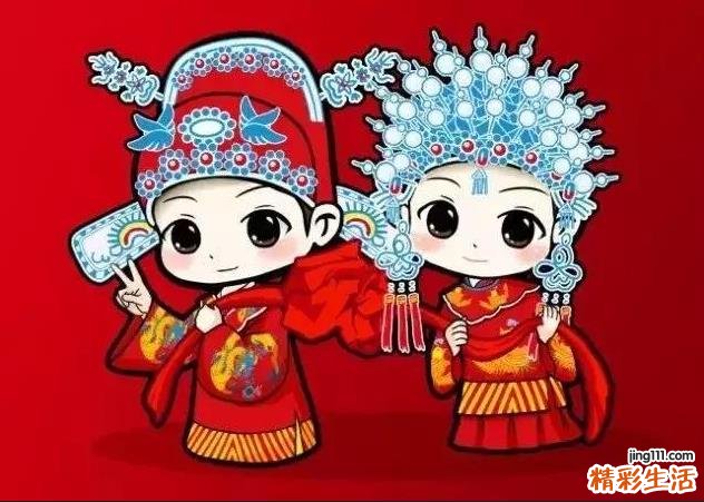 2022年10月份结婚黄道吉日 婚礼开始吉时几点最好