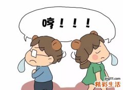 双子女喜欢你但不理你，为什么双子座越爱你越不联系你