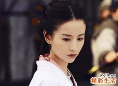 1985年属牛的女人注定一生坎坷吗