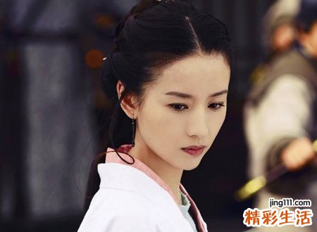 1985年属牛的女人注定一生坎坷吗
