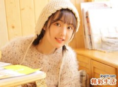 超可爱超撩人的微信网名，引领风流的时髦少女个性昵称
