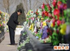 梦见和家族的人去扫墓好不好，做梦梦到好多人一起上坟