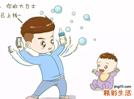 梦见被小孩追是什么意思，女人梦到被小男孩追打