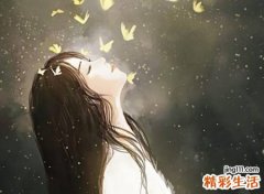 星座是按阴历还是阳历