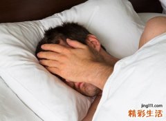 男人左眼皮跳代表什么