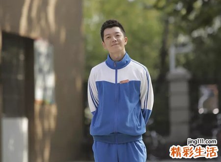 天秤座的男生性格特点