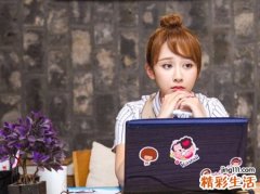 哪些星座的智商比较高