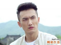 水瓶座的男生性格特点