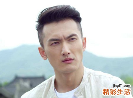 水瓶座的男生性格特点