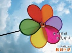 清新脱俗的抖音时尚网名，森系大学校园风唯美昵称