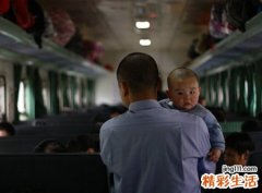 梦见自己抱着小孩是什么意思，已婚女人梦见抱小孩
