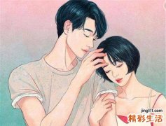 最不能接受分手的星座女生