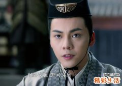 双子座的男生性格特点