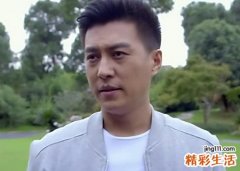 金牛座的男生性格特点