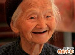 1926年属什么生肖，是什么命