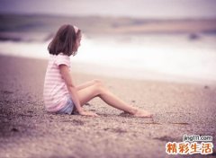 最忧伤的微信个性昵称，心被伤透了的微信网名