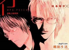 梦到死去父亲什么预兆，梦见已故的父亲好不好