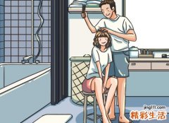 狮子女嫁得最多的星座男生