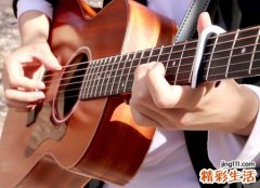 最容易漏财的星座有哪些